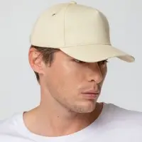 Бейсболка Standard, бежевая Бейсболка Standard, бежевая