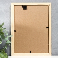 Фоторамка некрашеная 2/2 15х21 см Фоторамка некрашеная 2/2 15х21 см