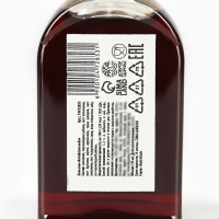 Бальзам безалкогольный &laquo;Для твоей красоты&raquo;,100 мл.