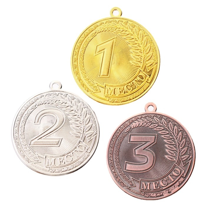Медаль призовая 196, d= 5 см. 3 место. Цвет бронза. Без ленты Медаль призовая 196, d= 5 см. 3 место. Цвет бронза. Без ленты