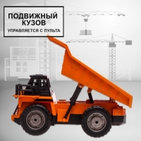 Самосвал радиоуправляемый &laquo;Стройтехника&raquo;, подвижный кузов, работает от аккумулятора