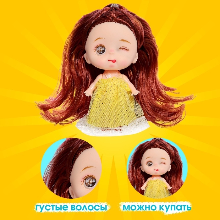 Кукла-малышка «Дашенька», 10 см Кукла-малышка «Дашенька», 10 см