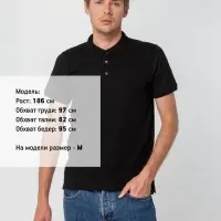 Рубашка поло мужская Virma Stretch, черная, размер XXL