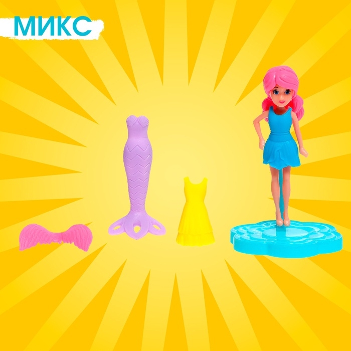 Кукла сказочная &laquo;Эмма&raquo; разборная, с аксессуарами, МИКС