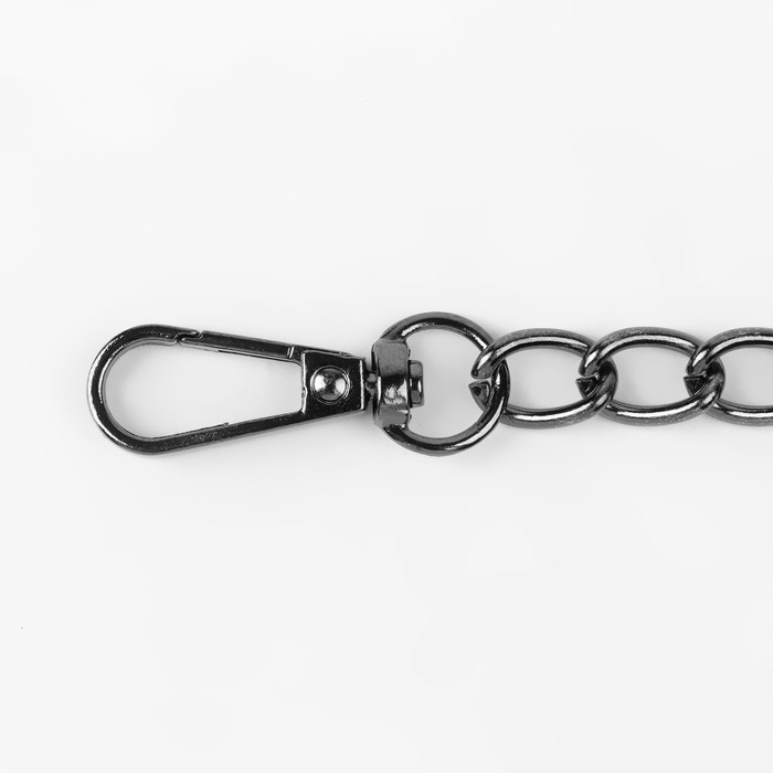 Цепочка для сумки, с карабинами, железная, 9 &times; 14 мм, 120 см, цвет чёрный никель