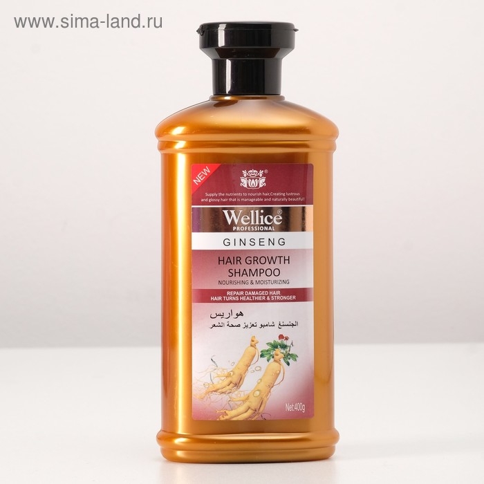 Шампунь профессиональный с Женьшенем, 400 мл Шампунь профессиональный с Женьшенем, 400 мл