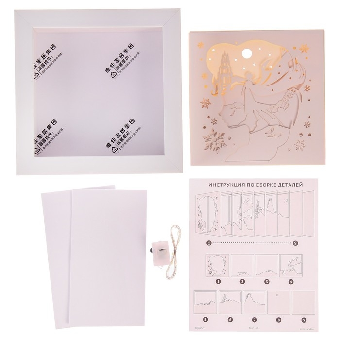 Набор для творчества «Многослойный ночник», Холодное сердце, Disney, 4+ Набор для творчества «Многослойный ночник», Холодное сердце, Disney, 4+