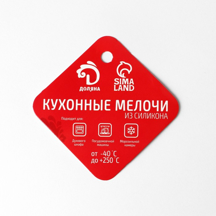 Форма для выпечки Доляна &laquo;Гонки&raquo;, силикон, 29,5&times;27 см, 6 ячеек (11,5&times;6,5 см), цвет МИКС