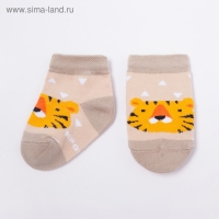 Набор новогодних носков Крошка Я "Тигрёнок", 2 пары, 8-10 см