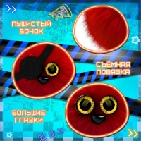 Мягкая игрушка «Лупоглазики. Ночной кошмар: Фокси», 11 см Мягкая игрушка «Лупоглазики. Ночной кошмар: Фокси», 11 см