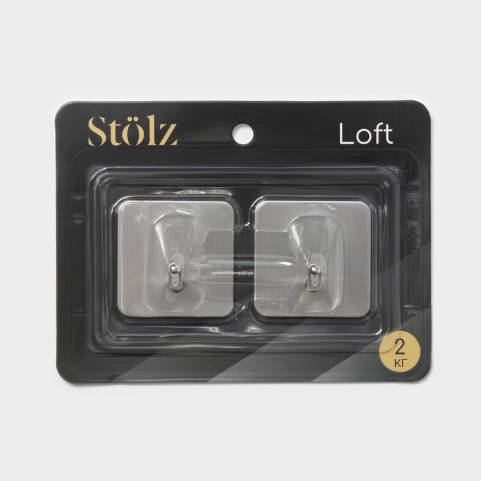 Крючки самоклеящиеся St&ouml;lz &laquo;Классика&raquo;, 2 шт, квадрат, 4.5&times;4.5&times;3 см, хромированные