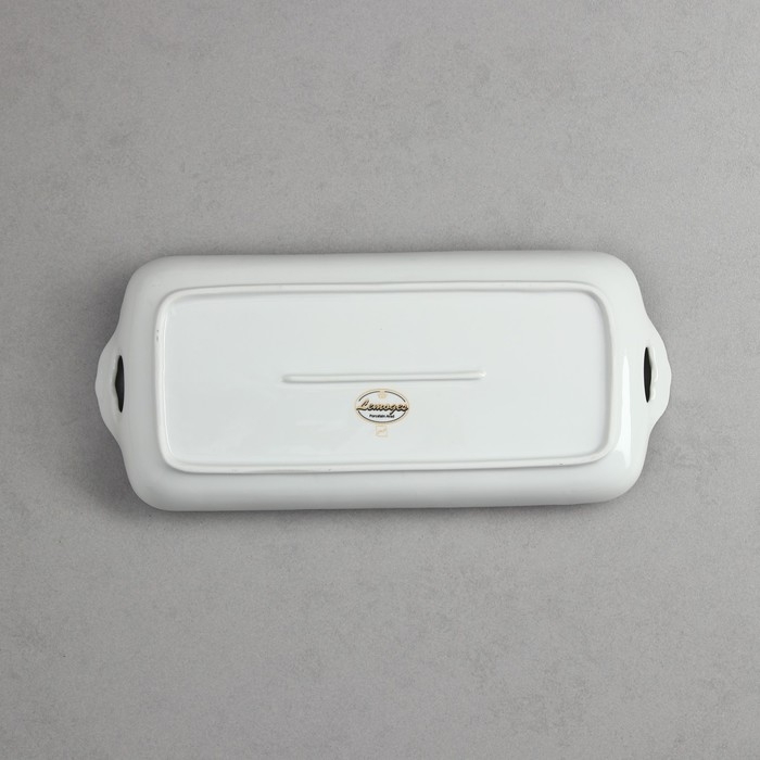 Блюдо «Рулёт», 29 см, фарфор, Иран Блюдо «Рулёт», 29 см, фарфор, Иран