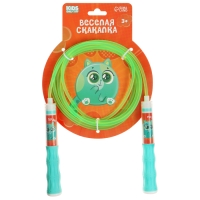Скакалка детская ONLYTOP «Пряник», 2,85 м, цвет зелёный Скакалка детская ONLYTOP «Пряник», 2,85 м, цвет зелёный