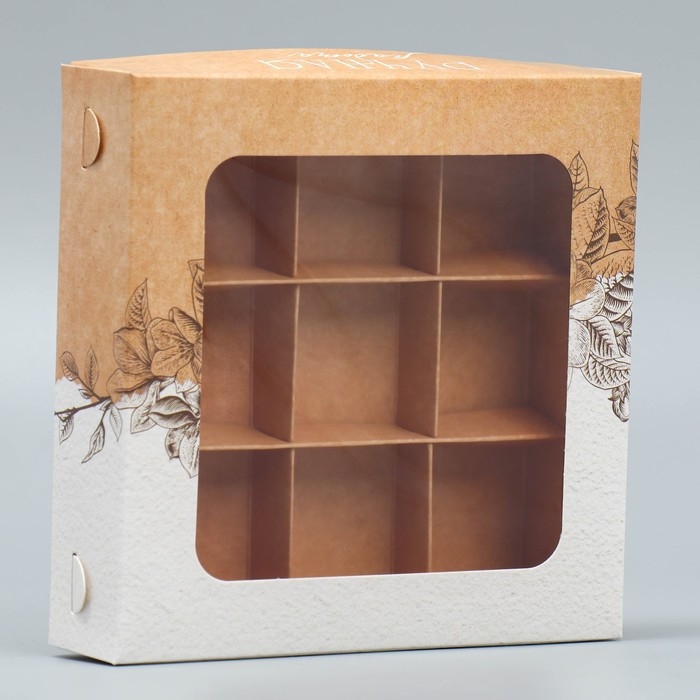 Коробка для конфет, кондитерская упаковка, 9 ячеек, &laquo;Ручная работа&raquo;, 14.7 х 14.7 х 3.5 см