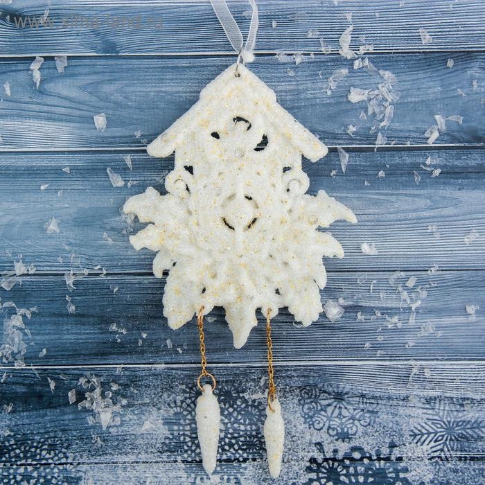 Украшение ёлочное Украшение ёлочное "Часики - ходики" 9х11 см, белый