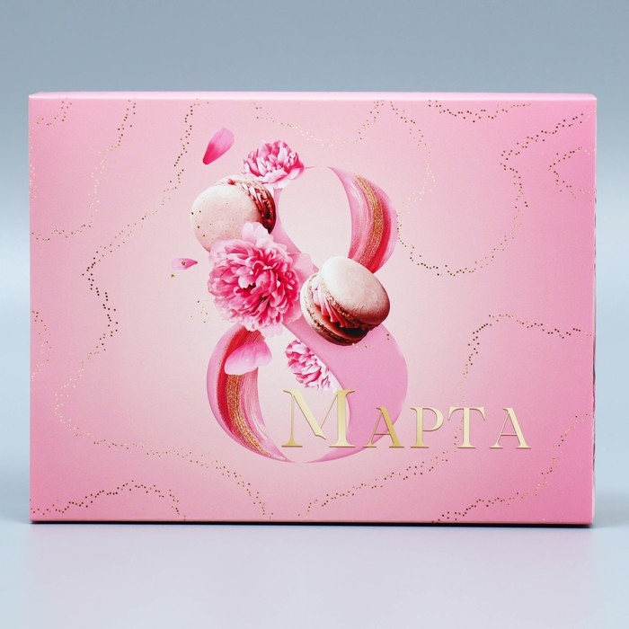 Коробка кондитерская, упаковка &laquo;С праздником весны&raquo;, 8 марта, 20 х 15 х 5 см