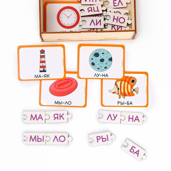 Обучающая игра &laquo;Учимся читать по слогам&raquo;, с карточками