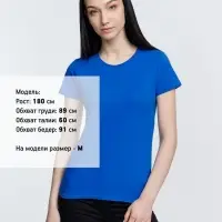 Футболка женская Crusader Women, ярко-синяя, размер 3XL