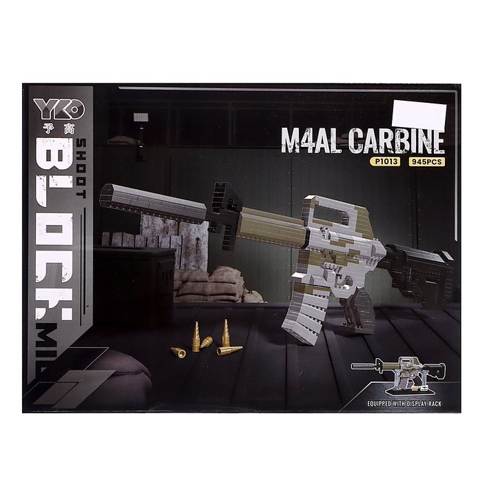 Конструктор-Мини &laquo;Оружие. М4А1&raquo;, 945 деталей
