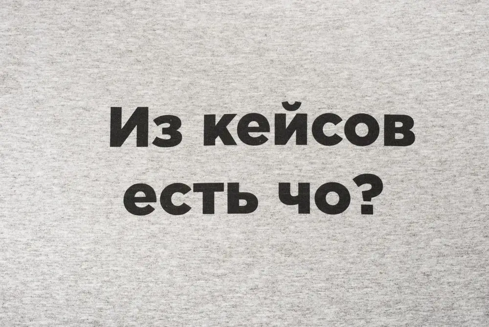 Футболка женская T-bolka Stretch Lady, серый меланж, размер S