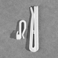 Крючок для штор, регулируемый, 7 &times; 2,3 &times; 0,5 см, 10 шт, цвет белый