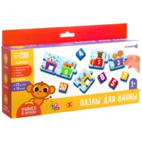 Мягкий пазл для малышей &laquo;Счёт и цвет&raquo;, 20 деталей, Крошка Я