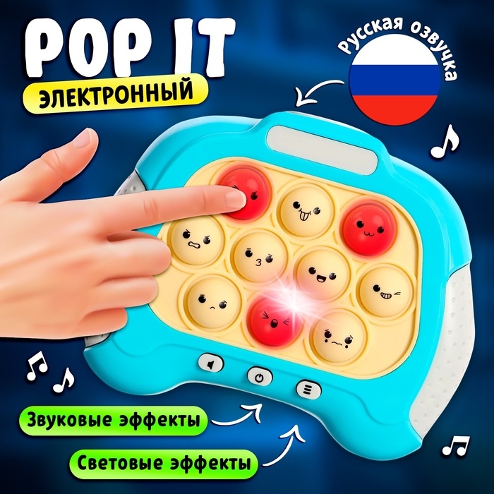 Настольная логическая игра &laquo;Бабл-квик&raquo;, от 1 игрока, 5+