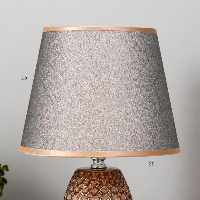 Лампа настольная "Кратер вулкана" Е14 220В 32,5х20х20 см RISALUX