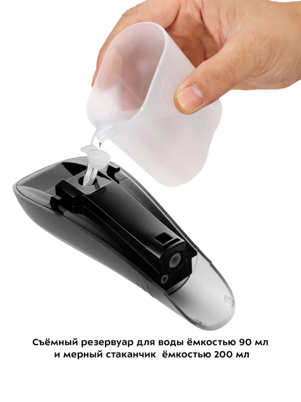 Отпариватель ручной для одежды КТ-9116 - 1500 Вт Отпариватель ручной для одежды КТ-9116 - 1500 Вт