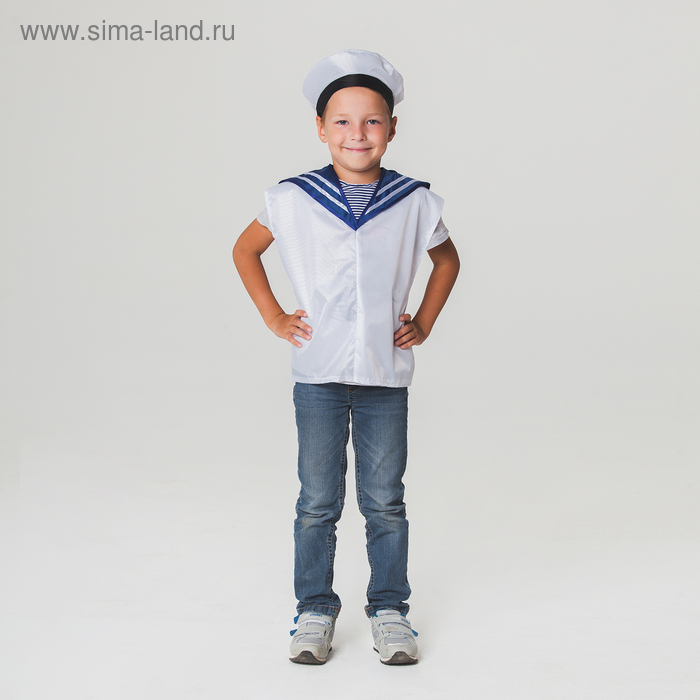 Детский карнавальный набор &laquo;Моряк&raquo;, жилет, бескозырка, 4-6 лет, рост 110-122 см