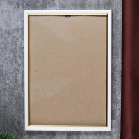 Фоторамка пластик "Гамма" 21х30 см, белый Фоторамка пластик "Гамма" 21х30 см, белый