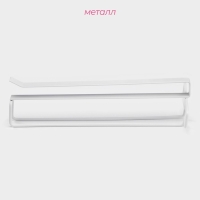 Сушилка для бокалов Доляна, 26,5&times;10,5&times;7 см, цвет белый