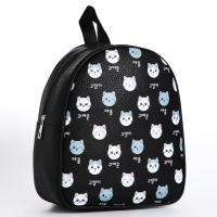 Рюкзак детский для девочки из искусственной кожи &laquo;Котик&raquo; 27х23х10 см