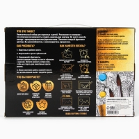 Картина по номерам на холсте с подрамником и поталью на новый год &laquo;Змеи день и ночь&raquo;, 20 х 30 см, символ года 2025, новогодний набор для творчества