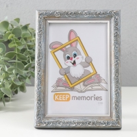 Фоторамка пластик "Винтаж" 10х15 см, морозное серебро Фоторамка пластик "Винтаж" 10х15 см, морозное серебро