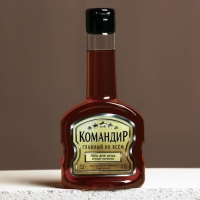 Новогодний подарочный набор косметики &laquo;Командир&raquo;, гель для душа во флаконе коньяка 250 мл и мыло для рук в форме шоколада 90 г, Новый Год