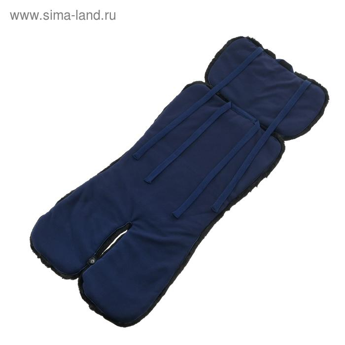 Накидка «АВТОНЯША» для детского автокресла, Панда Накидка «АВТОНЯША» для детского автокресла, Панда