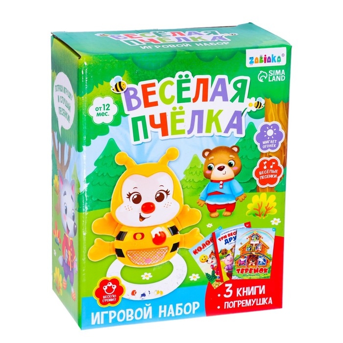 Игровой набор «Весёлая пчёлка», звук, свет, 3 книги Игровой набор «Весёлая пчёлка», звук, свет, 3 книги