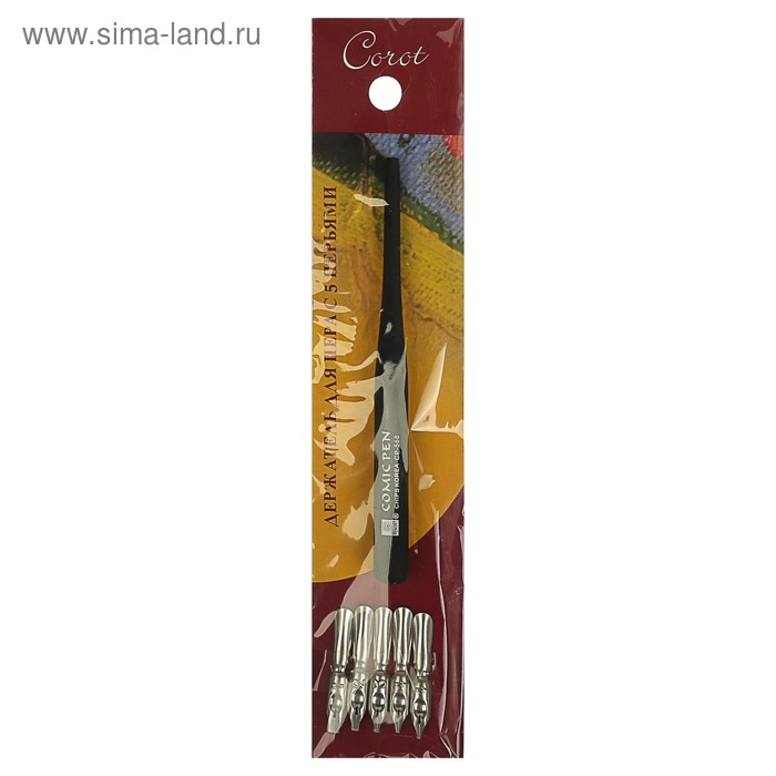 Набор перьев, 5 штук, с держателем Набор перьев, 5 штук, с держателем