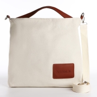 Шопер текстильный NK , 40х35х10 см, отдел на молнии, цвет бежевый Шопер текстильный NK , 40х35х10 см, отдел на молнии, цвет бежевый