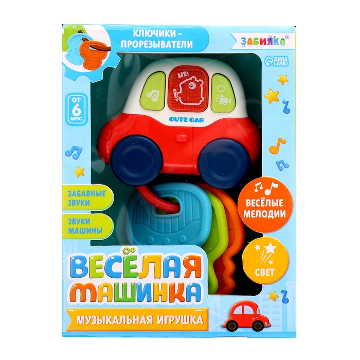Музыкальная игрушка &laquo;Весёлая машинка&raquo;, звуковые и световые эффекты