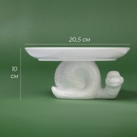 Блюдо для подачи "Милые змейки" 20,5х20,5х10 см