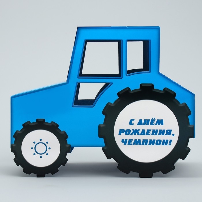 Открытка объёмная «Чемпион», трактор, 20.5 х 16 х 9 см Открытка объёмная «Чемпион», трактор, 20.5 х 16 х 9 см