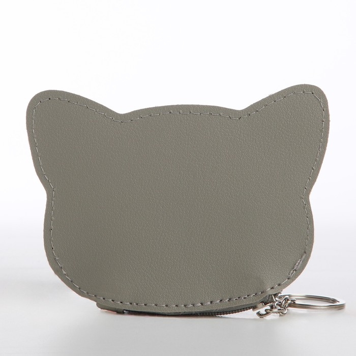 Кошелек детский "Пушистый друг", МИКС