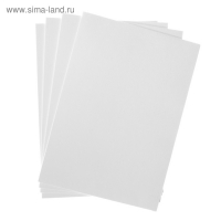 Бумага для рисования А4, 50 листов, тиснение "холст", 200 г/м&sup2;