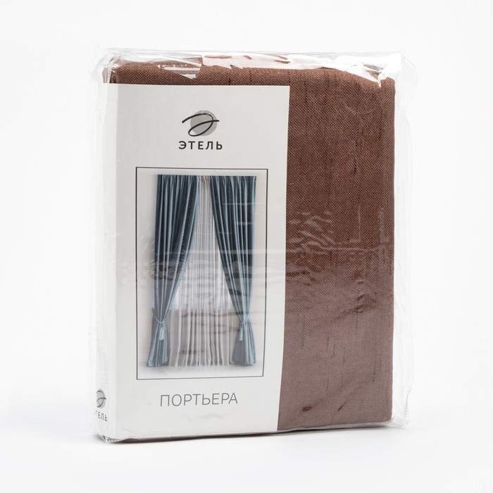 Штора портьерная Этель &laquo;Классика&raquo; цвет коричневый, на шторн.ленте 250х265 см,100% п/э