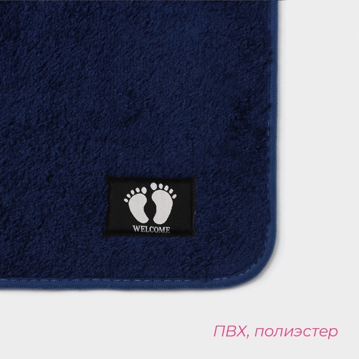 Коврик для дома Доляна «Искушение», 40×60 см, цвет синий Коврик для дома Доляна «Искушение», 40×60 см, цвет синий