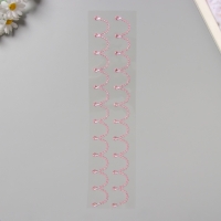 Наклейка пластик стразы "Подвесы" розовая 35х8 см