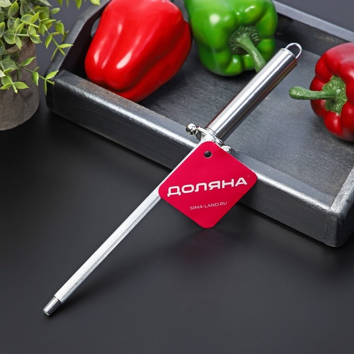 Мусат Доляна «Металлик», 29 см, круглое сечение, цвет серебряный Мусат Доляна «Металлик», 29 см, круглое сечение, цвет серебряный