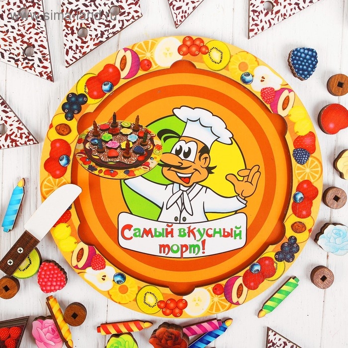 Развивающая игра &laquo;Торт&raquo; 54 элемента, 5 слоёв